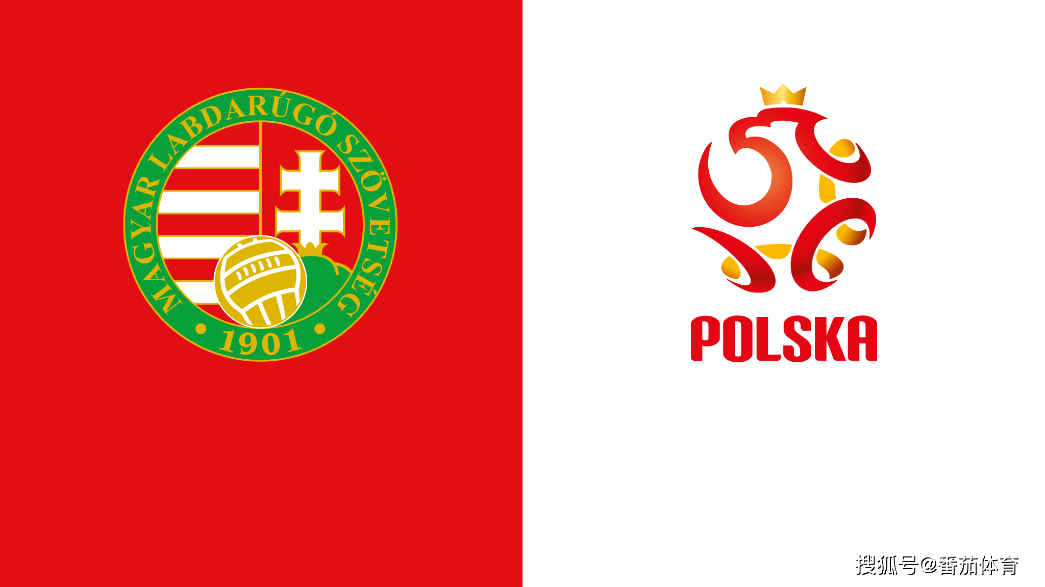 包含波兰连胜匈牙利，稳坐欧预赛淘汰赛资格的词条