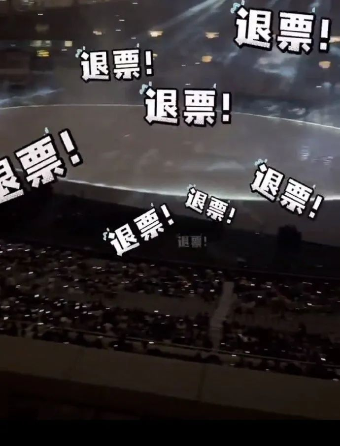 入场票价涨价引发球迷不满,费围绕彰显问题 入场票价涨价引发球迷不满,费围绕彰显问题