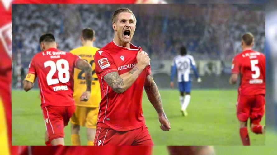 科隆遭遇连败,反弹无望面临保级压力 科隆遭遇连败,反弹无望面临保级压力