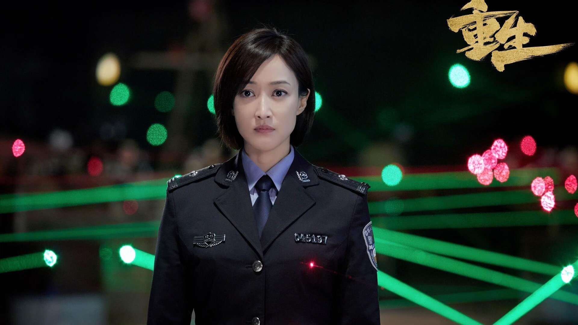 法比尼奥一锤定音！尼斯惊险淘汰突尼斯，关键先生主宰生死战